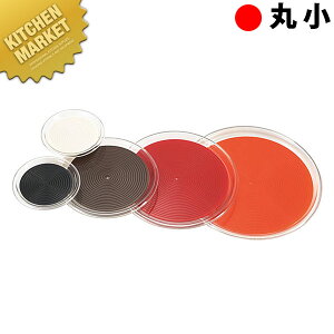 �N���A�}�W�b�N�g���[�� �� ���b�h�ykmss�z �T�[�r�X�g���[ �ۃg���[ �ۖ~ �v���X�`�b�N�g���[ �m���X���b�v ���~ �Ɩ��p