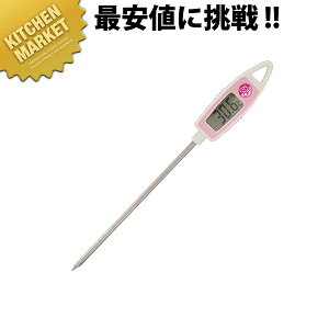 No.72978z[T[ fW^T NbLO p sNykmssz xv xǗ xv Ɩp