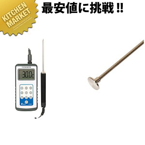 No.73090\ʌ^v[uH-2p 3.5mmx110mmykmssz xv xǗ xv Ɩp