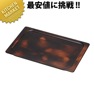 [ugCp^()ubN MO-514ykmssz T[rXg[ pg[ p~ ؐ ~ Ɩp