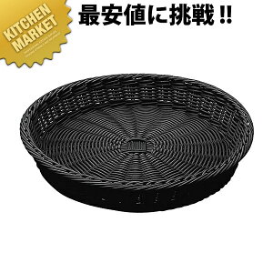 x[J[oXPbg ی^37^ ubN BB-610-BKykmssz x[J[oXPbg ^ H@OK H@Ή pg[ p  JS ̔g[