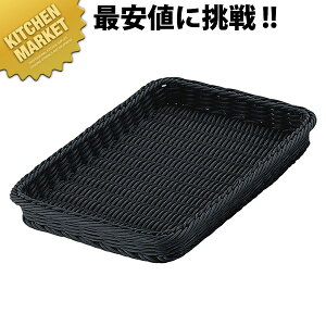 p^x[J[oXPbg 32^ ubNCO-710-BKykmaaz x[J[oXPbg ^ H@OK H@Ή pg[ p  JS ̔g[