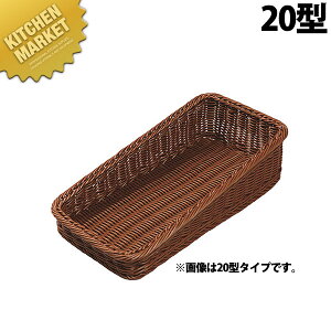 p^x[J[oXPbg ΂20^ uE BB-K4020-BRykmaaz x[J[oXPbg ^ H@OK H@Ή pg[ p  JS ̔g[