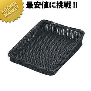 p^ t[hoXPbg΂ 45^ ubN VB-926-BKykmssz t[hoXPbg ^ H@OK H@Ή g[  JS ̔g[