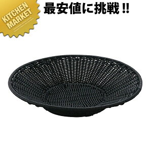 ی^ t[hg[  ubNVT-970-BKykmssz t[hoXPbg ^ H@OK H@Ή g[  JS ̔g[