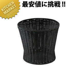 ی^ x[X  ubN VB-980-BKykmaaz Jo[ oXPbg ^ 􂦂