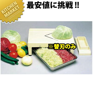 Lxc[NVyւnz V^nZbgy{̕ʔłz ykmssz Lxc ؂ XCT[ ؒ 蓮 Ɩp