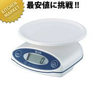 タニタ デジタルクッキング スケール KW-001 ホワイト 2kg 【kmaas】 はかり ハカリ 計り 量り キッチン …
