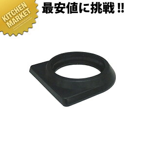 p[KX˂ݎpX^rCU[ RZ-405ykmaaz KXg[` KXo[i[ Ɩp NbLO o[i[ pKXo[i[ po[i[ KXo[i[g[`