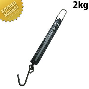 vʗp ΂ˎ蔉 XeX -2 2kg ڐ20gykmaaz ͂ nJ v ʂ ΂ Lb`XP[ Ɩp