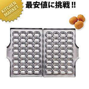 }`x[J[PROp^ xr[JXe 32ykmssz Č^ Ɩp