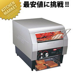 コンベアトースター TQ-400H【運賃別途】 【kmaa】 業務用トースター