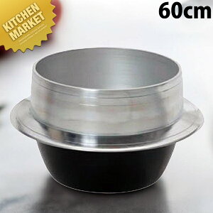 A~H 60cm y^ʓrz ykmssz H ъ ܂ǐ ъ A~ A~ { Ɩp