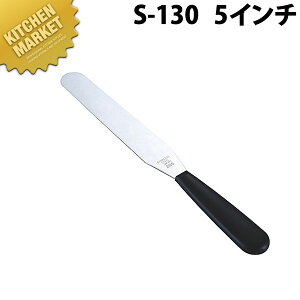 v Xp` S-130ykmaaz Xp` XeX pbgiCt XeX pbg