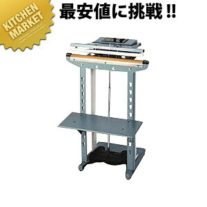 ݃X^hV[[ WN-300-10y^ʓrz ykmssz V[[ X^h @ Hi ۑ Nxێ C΍ qǗ Hi Ɩp