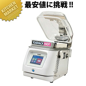 TOSEI zbgpbN HVP-282y^ʓrz ykmaaz ^pbN ^ V[[  @ Ɩp