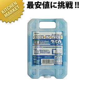 ۗpbN RۃN[CpbN(n[h^Cv)350ykmaaz ۗ ۗ ۗpbN ~ ~ n[h^Cv N[[{bNX