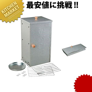 SOTO ST-124 y[ykmssz   @ X[J[ AEghA