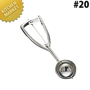 ME 18-8XeX ACXfBbV[ #20ykmaaz ACXN[fBbV[ ACXN[XN[p[ ACXN[T[o[ ACXN[w fBbV[ ی^ XN[v Xe