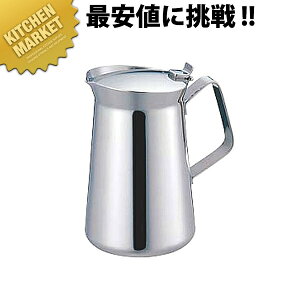 SW 18-8�X�e�����X ET�^�R�[�q�[�|�b�g 3�l�p 720cc�ykmss�z �R�[�q�[�|�b�g �X�e�����X �h���b�v �Ɩ��p �X�e�����X �R�[�q�[�|�b�g