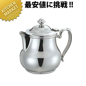 SW 18-8�X�e�����X �r�N�g���A�e�B�[�|�b�g 5�l�p 650cc�ykmssa�z �e�B�[�|�b�g �}�{ �X�e�����X �Ɩ��p