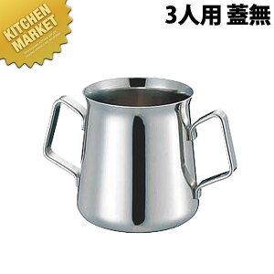 SW VK[|bgET^ WiV 3lp 280ccykmaaz VK[|bg XeX R[q[Epi Ɩp