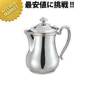 SW �r�N�g���A�~���N�|�b�g 3�l�p 100cc�ykmss�z �~���N�|�b�g �~���N�s�b�`���[ �~���N�W���O �~���N�}�O �N���[�}�[ �R�[�q�[�~���N���� �X�e�����X ���{��