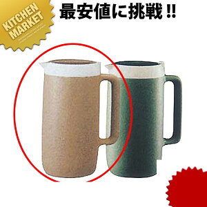 ۈN[sb`[DGB-17C x[W 1700ccykmaaz EH[^[sb`[ EH[^[|bg  vX`bN sb`[ |bg ze Xg Ɩp