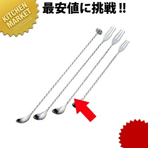 18-8XeX cCXgo[Xv[ Lykmaaz o[Xv[ JNe JNeXv[ JNepi }h[ Ɩp mH ze Xg H mH