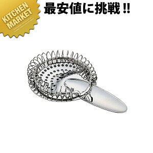 UKXg[i[^_ykmssz JNepi Xg[i[ ~LVOXg[i[ XeX O { Ɩp