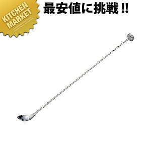 UK18-8XeX o[Xv[cCXg^^t35cmykmaaz o[Xv[ JNe JNeXv[ JNepi }h[ Ɩp mH ze Xg H mH