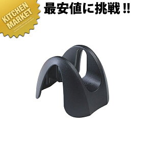 No.18522 tHCJb^[ykmssz \GiCt CI[vi[ RN Cpi Ɩp