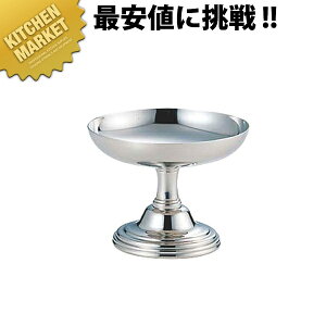 UK 18-8XeX oACXN[Jbvykmaaz ACXN[Jbv ACXJbv XeX fU[gJbv ACXN[ V[xbg ptF Jbv { Ɩp