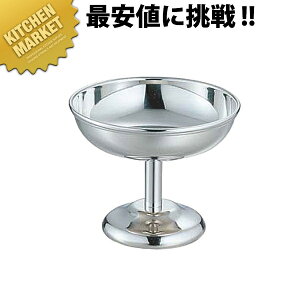 SW 18-8XeX B^ACXJbvykmaaz ACXN[Jbv ACXJbv XeX fU[gJbv ACXN[ V[xbg ptF Jbv { Ɩp