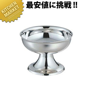 SW 18-8XeX C^ACXJbvykmaaz ACXN[Jbv ACXJbv XeX fU[gJbv ACXN[ V[xbg ptF Jbv { Ɩp