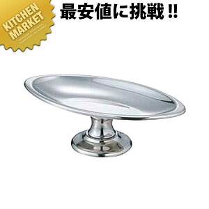 ES 18-8XeX oiiTf[ ykmaaz Tf[Jbv ACXN[Jbv ACXJbv XeX fU[gJbv ACXN[ V[xbg ptF Jbv { Ɩp