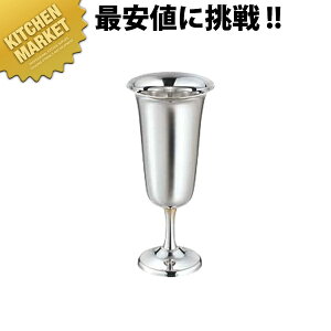 SW 18-8XeX ptFJbvykmaaz ptFJbv ACXN[Jbv ACXJbv XeX fU[gJbv ACXN[ V[xbg ptF Jbv { Ɩp