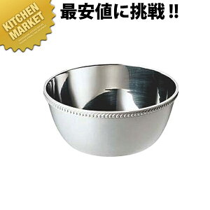 SW e[tBK[{[ 18-8XeXykmssz oPbgpi tBK[{[ tBK[{E Ɩp