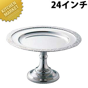 UK 18-8XeX LR|[g 24C`ykmssz t[cX^h R|[g XeX i rbtF oCLO oPbgEFA pi Ɩp