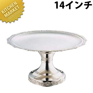 SW 18-8XeX DXX^h 14C`ykmssz t[cX^h R|[g XeX i rbtF oCLO oPbgEFA pi Ɩp