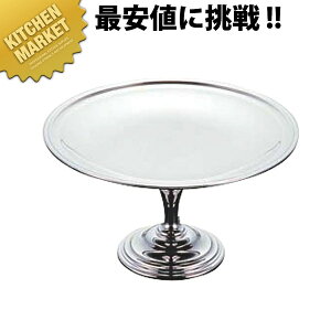 UK 18-8XeX ov`P[LR|[gykmssz P[LX^h P[L oPbg oCLO P[L  Ɩp