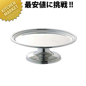 UK 18-8XeX ov`P[LX^hykmssz P[LX^h P[L oPbg oCLO P[L  Ɩp