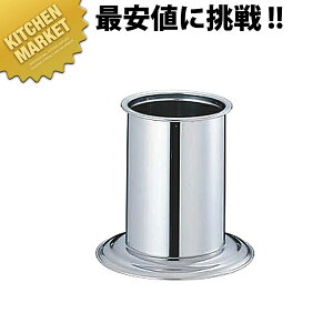 (77) 18-8XeX  ()ykmaaz   ͂ XeX Ɩp