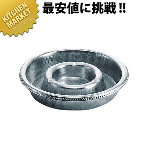 MA 18-8XeX DDM ykmssz Ɩp DM ƖpDM XeX DM