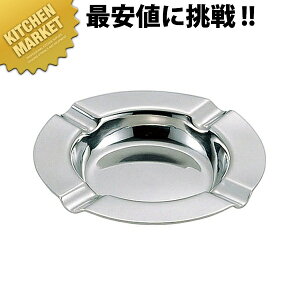 UK ۊDM 18-8XeXykmssz Ɩp DM ƖpDM XeX DM