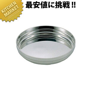 UK X^bNDM S 18-8XeXykmssz Ɩp DM ƖpDM XeX DM