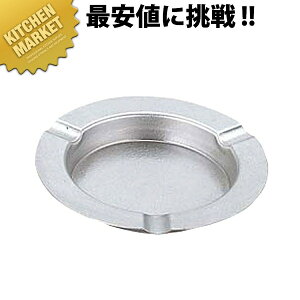 ͊DMykmssz Ɩp DM ƖpDM XeX DM