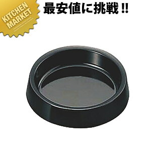 A273 J[DM ykmssz Ɩp DM ƖpDM ~DM ƖpvX`bNDM