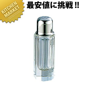 SW RVE ykmssz Ӟ 傤 RVE  KX  Ɩp