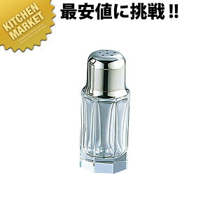 SW RVE ykmssz Ӟ 傤 RVE  KX  Ɩp